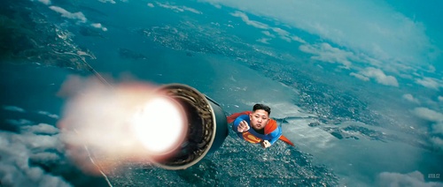 Superkim